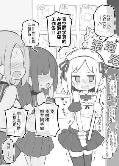 第56頁圖