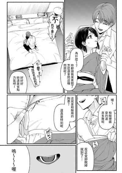 第12页图