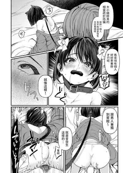第24页图