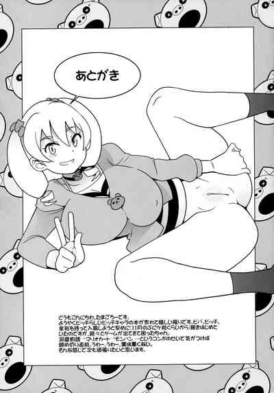 第24頁圖
