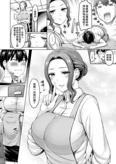 第108頁圖