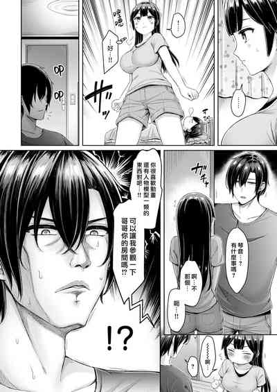第124頁圖