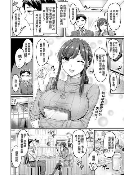 第144頁圖