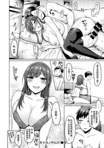 第160頁圖
