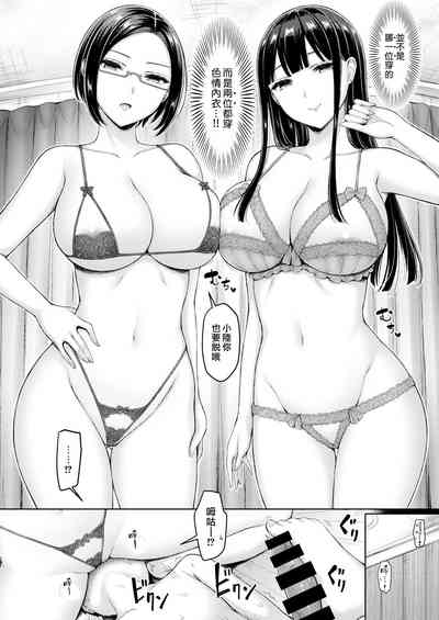 第168頁圖