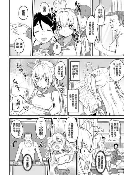 第12页图