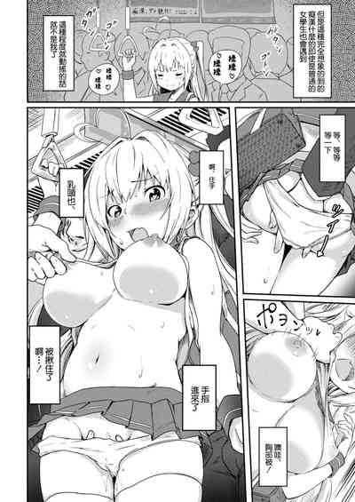 第4页图