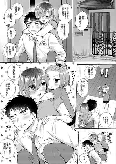 第20頁圖