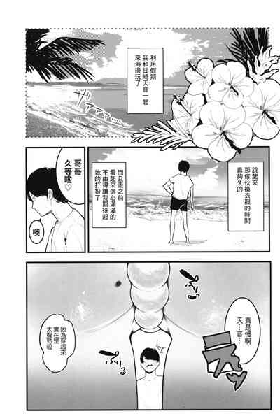 第4页图