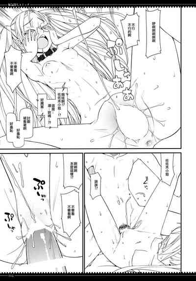 第12頁圖