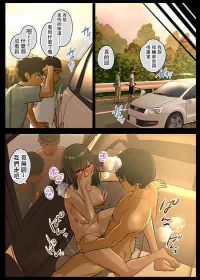 第24頁圖