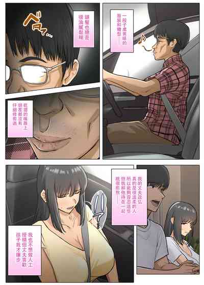 第8頁圖