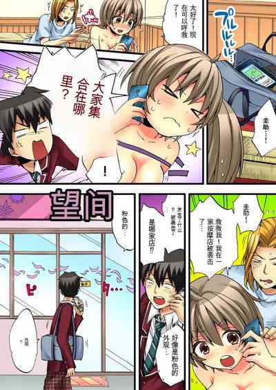 第40頁圖