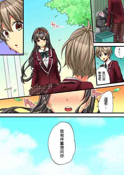 第44頁圖
