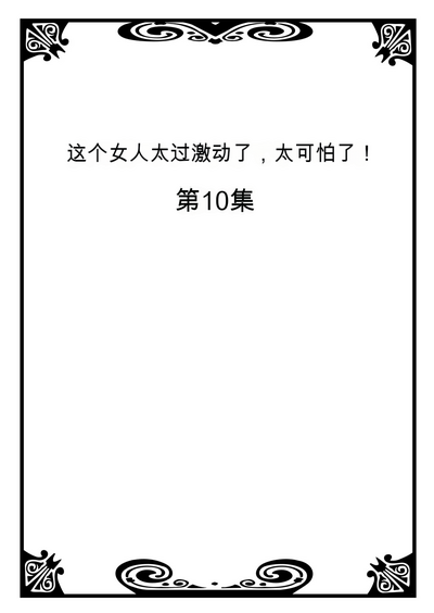 第24頁圖