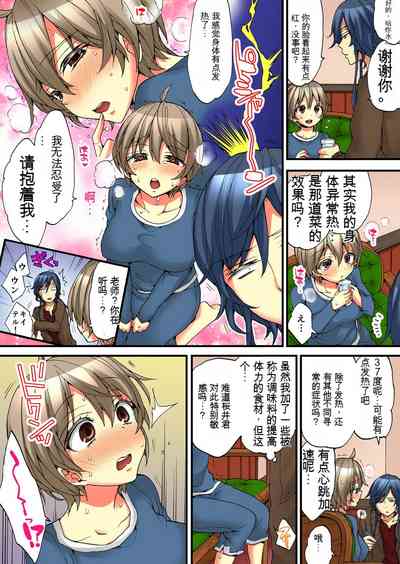 第36頁圖