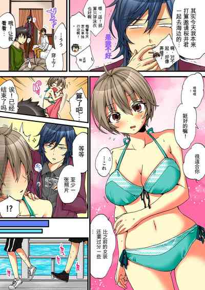第48頁圖