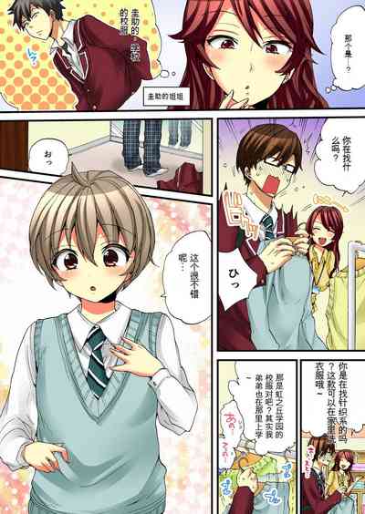 第8頁圖