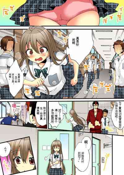 第52頁圖
