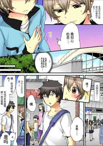 第24頁圖