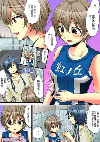 第28頁圖