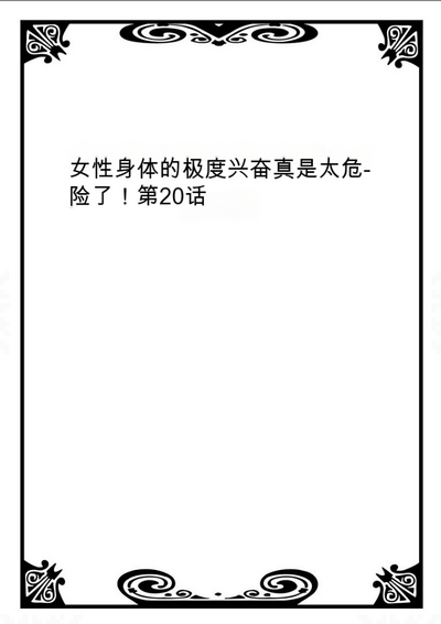 第44頁圖