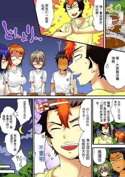 第64頁圖