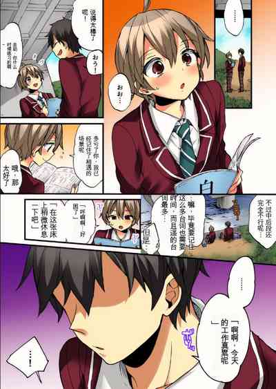 第48頁圖