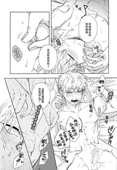 第32頁圖