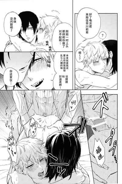 第36頁圖