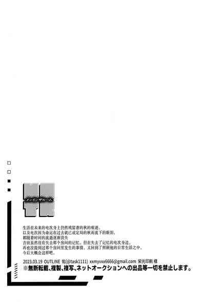 第52頁圖