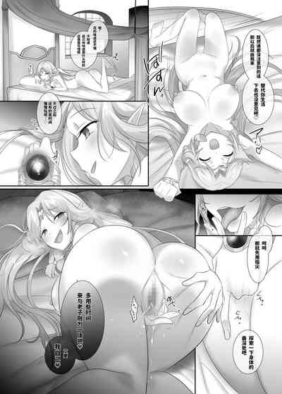 第24页图