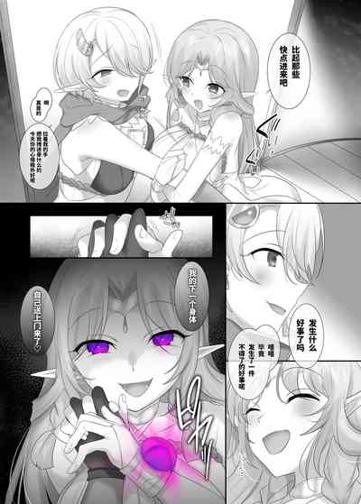 第28页图