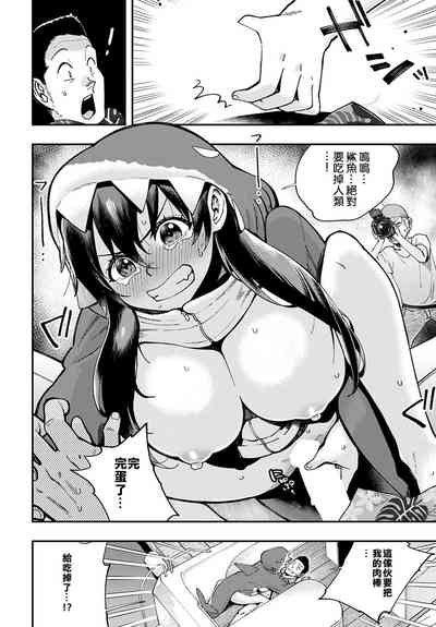 第16页图