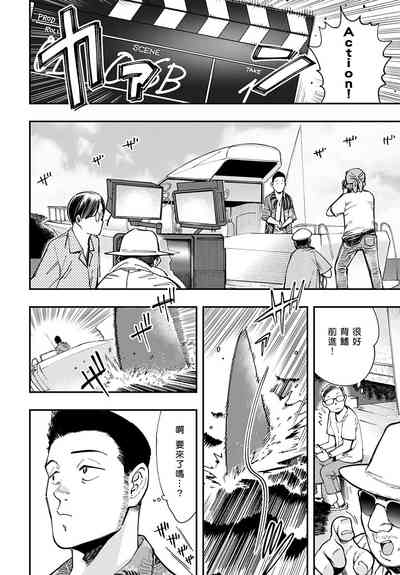 第4页图