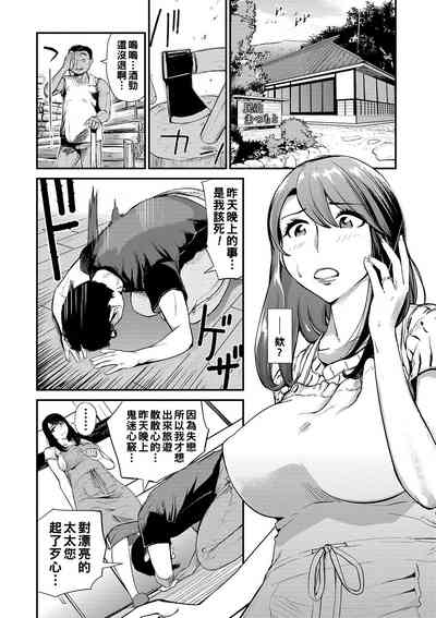 第24頁圖