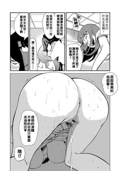 第28頁圖