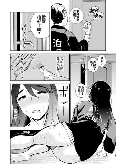 第76頁圖