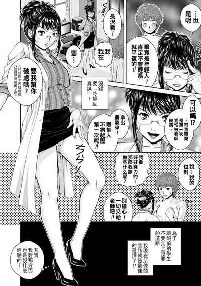 第12页图