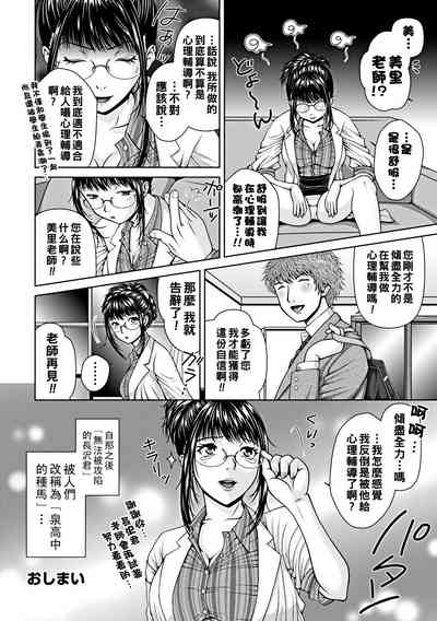 第32页图