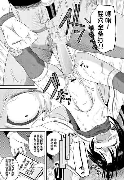 第24頁圖