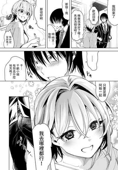 第12页图