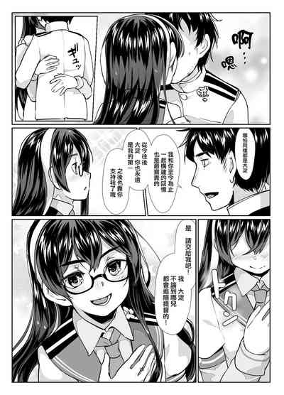 第28頁圖