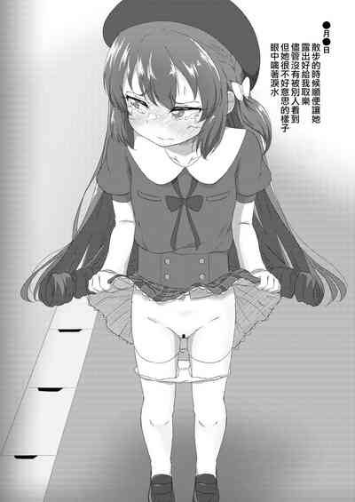 第4页图