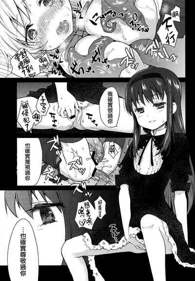 第24頁圖