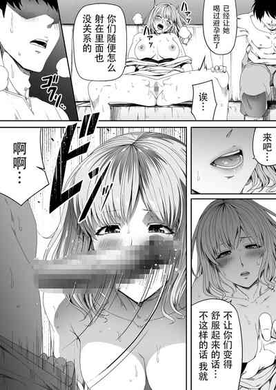 第120頁圖