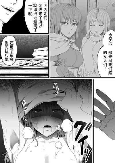 第124頁圖