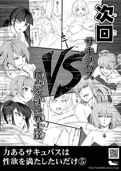 第128頁圖
