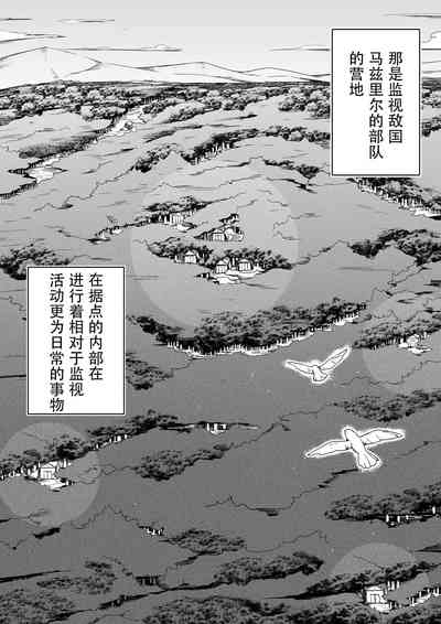 第16頁圖
