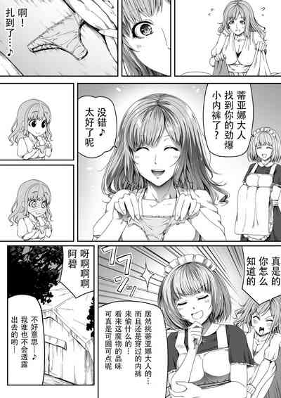 第24頁圖
